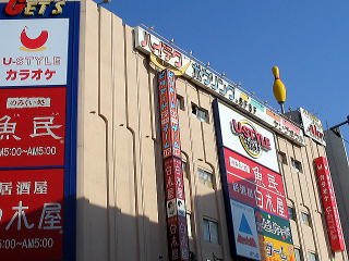 店舗画像