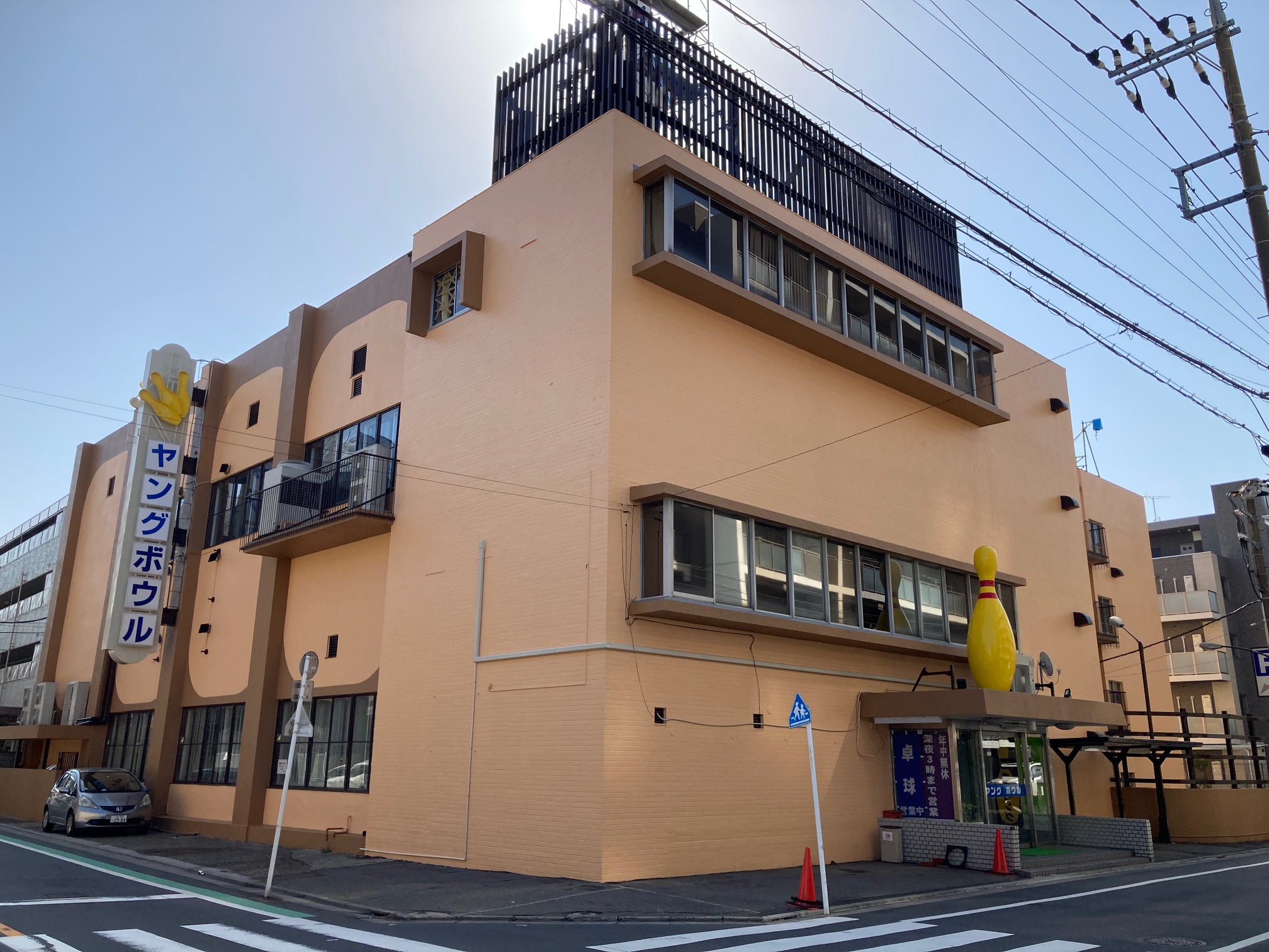 店舗画像