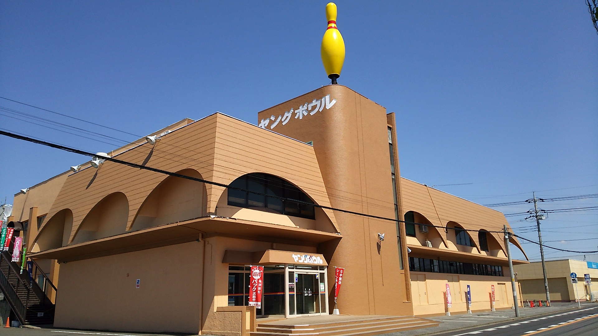 店舗画像
